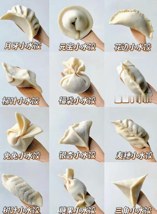 自以为是申请了14道褶的专利后，韩国必品阁饺子试图重新进入中国市场，毕竟饺子这种