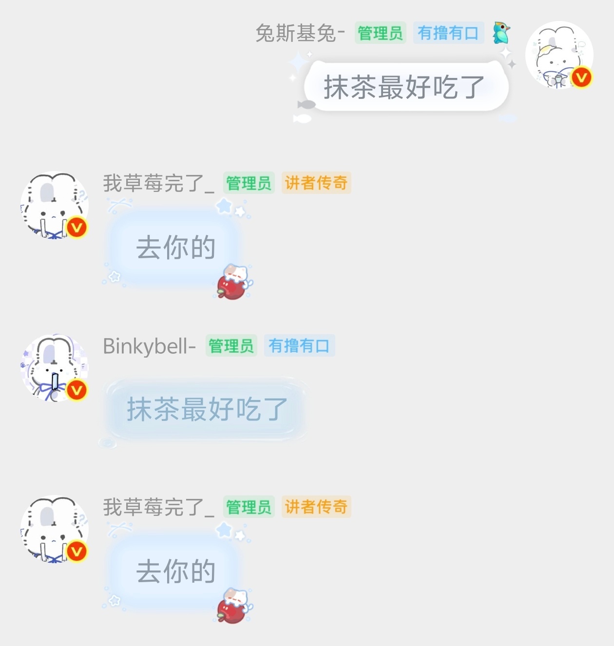 [给你小心心] ​​​