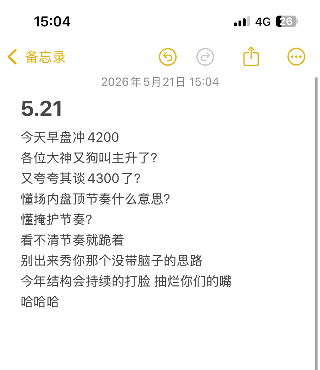 5.21