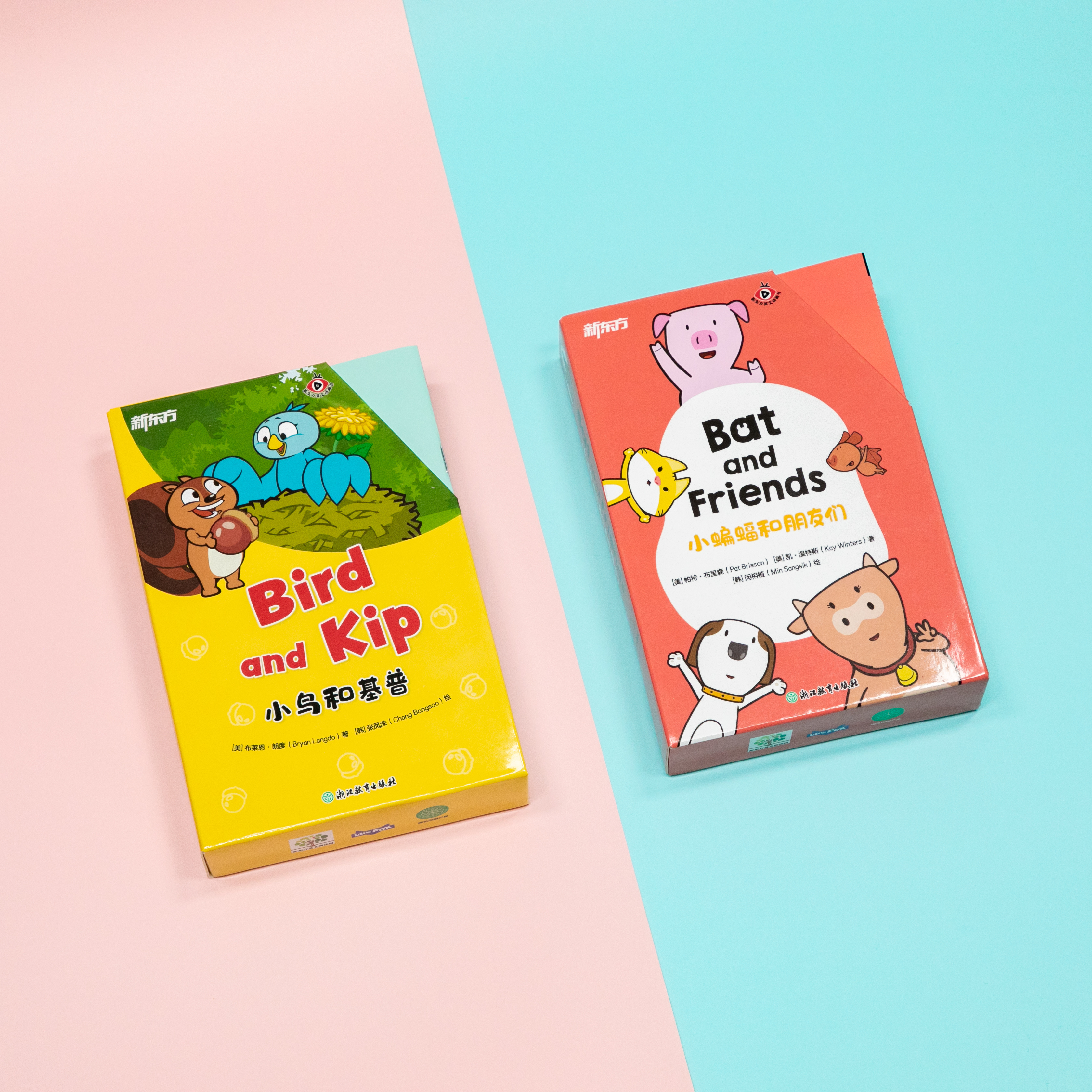 新东方 × Little Fox 英文动画书重磅上新｜3–8 岁英语启蒙 + 情