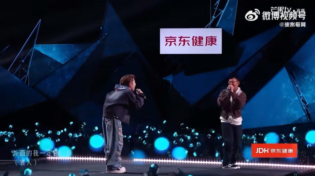 披荆斩棘直播 哀人组太好听了 《哀人》余文乐 艾热 王以太，太热乐这一组三个人的