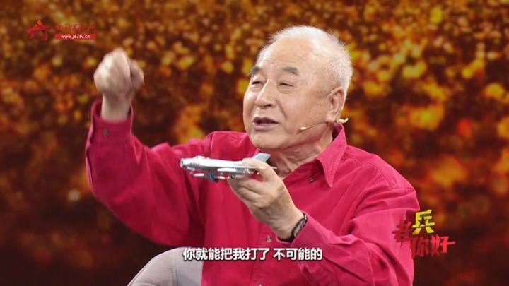 海空英雄、一等战斗功臣高翔逝世，曾驾驶歼-6打爆美军机