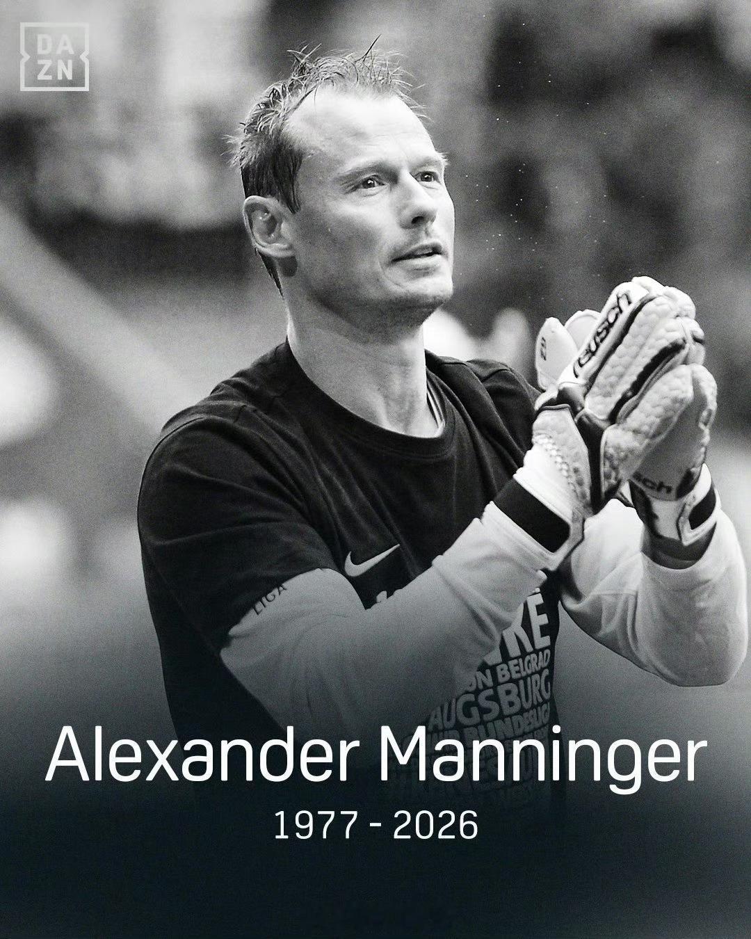 曼宁格因火车撞击去世著名门将曼宁格因火车撞击事故不幸离世，这一消息让整个足坛震惊