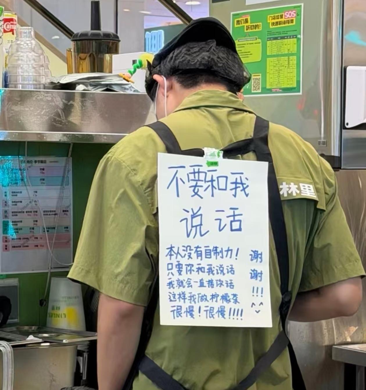 完了，看到更想和他说话了