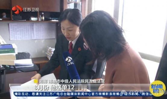 “比周扒皮都狠！”江苏南京，外卖小哥每天工作12个小时，用54天跑出来2182单