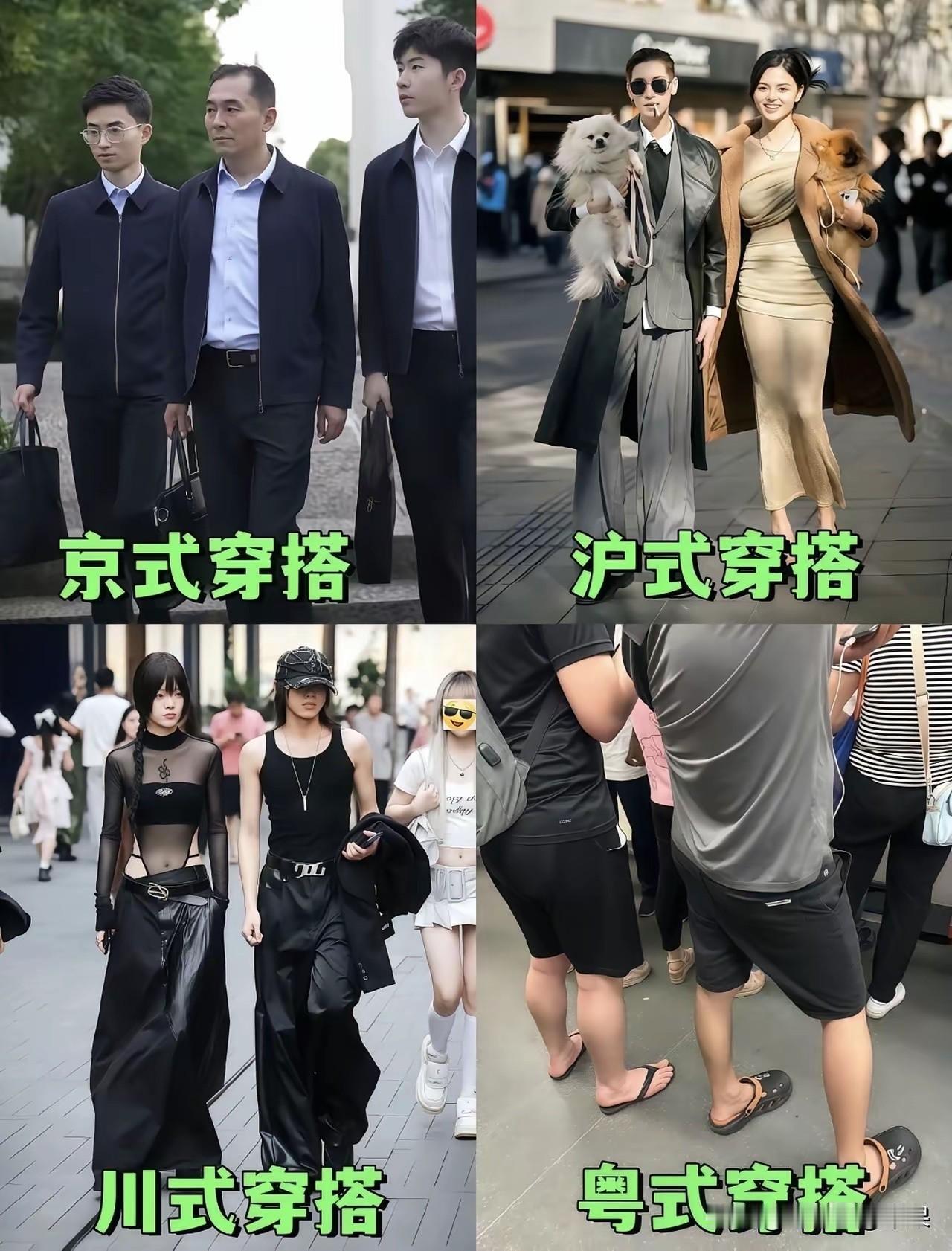 不得不说，这是年度最损的对比照！[我想静静][我想静静]