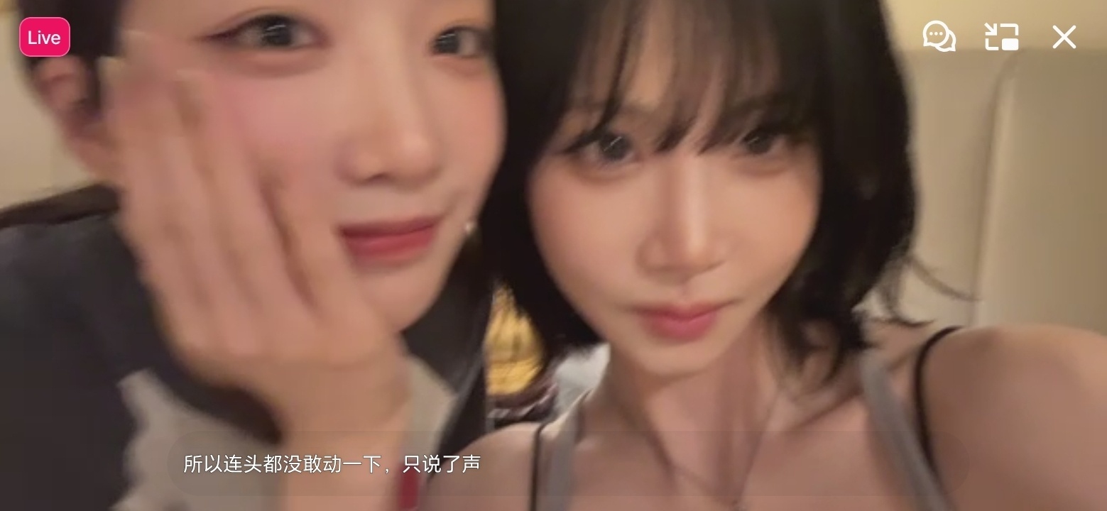 家产伟大 