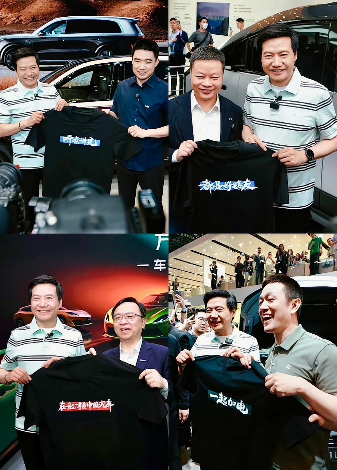 雷军 × 李想（理想汽车）标语：听我讲完梗点：李想早年参加节目时的“名场面”雷军