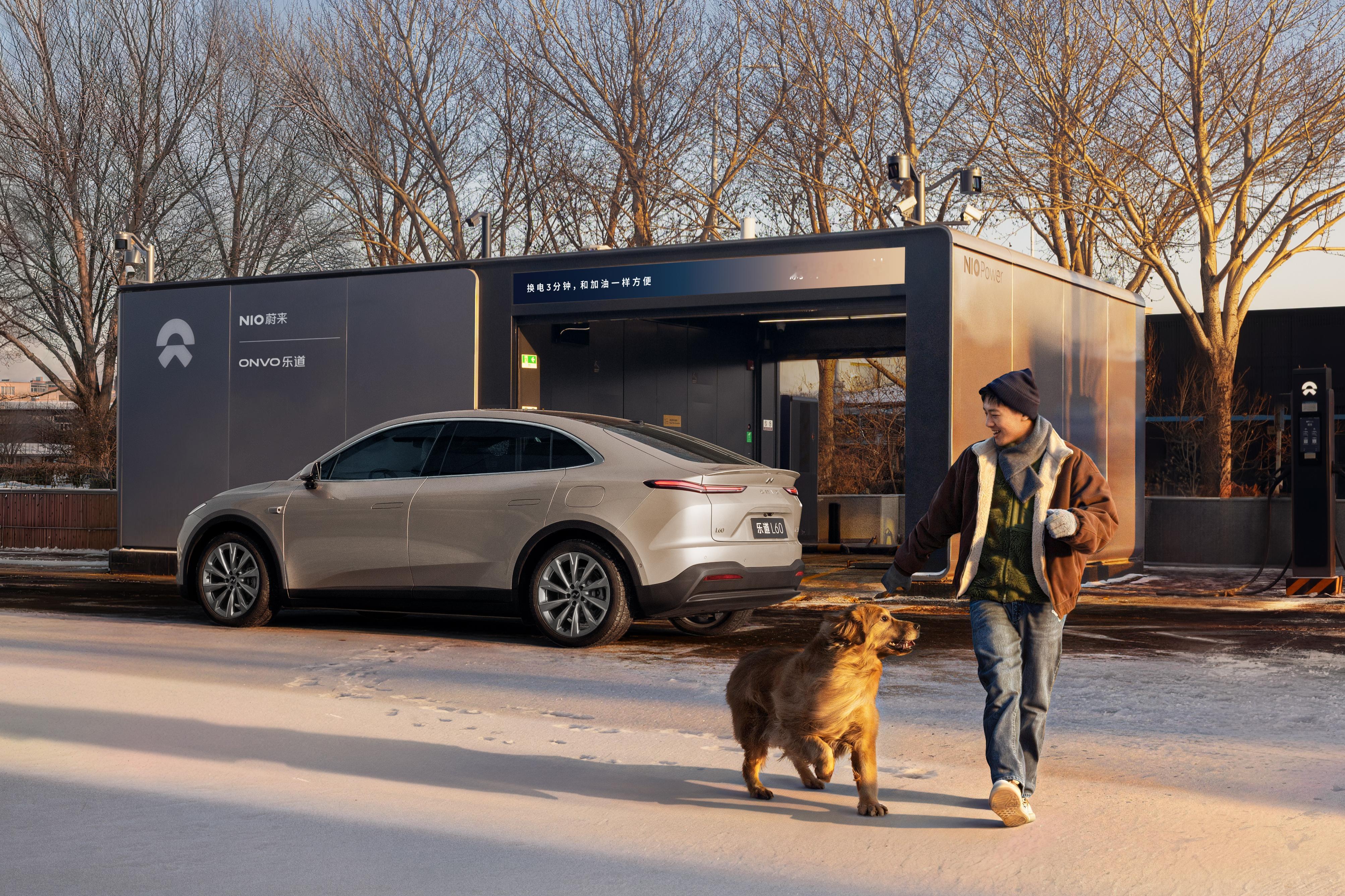 2026马上乐道蔚来乐道L60乐道汽车 农历新年将至，乐道汽车为家庭市场送上了一