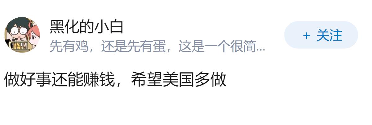 FBI查获80亿美元加密货币、解救近2000人，东南亚加密诈骗园区为何屡禁不绝？