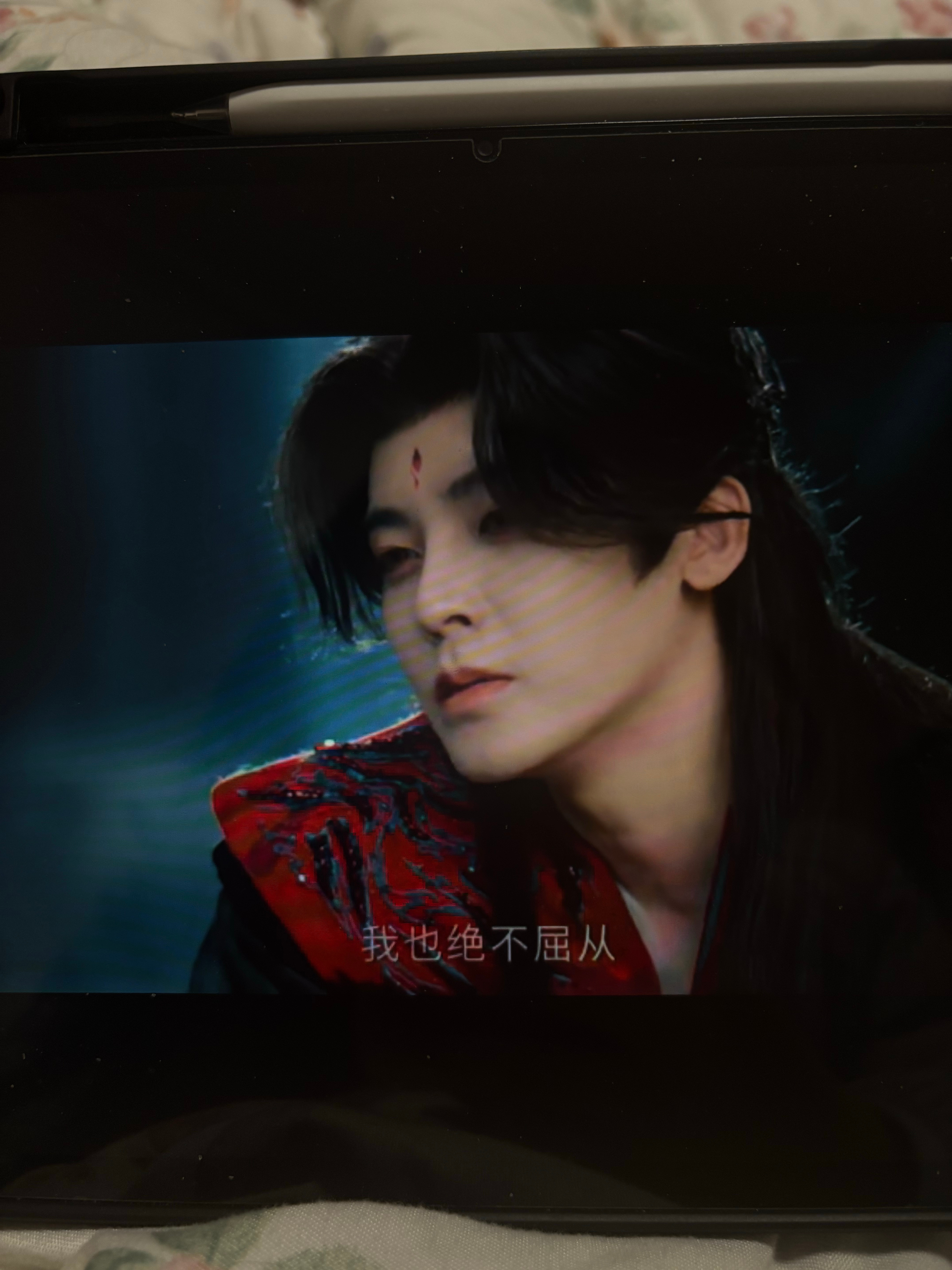 红烨的爱 太拿的出手若是真心相爱 值得重新再来