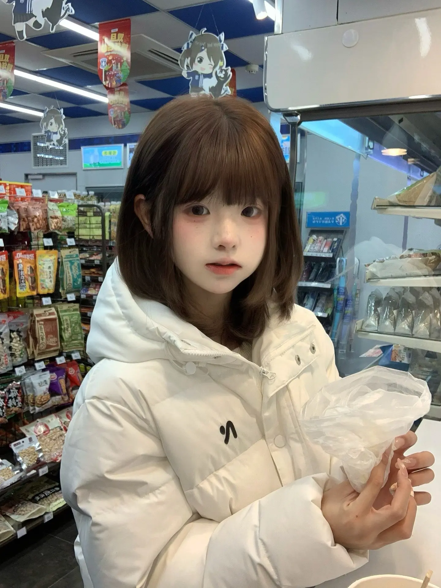 天天开心^o^