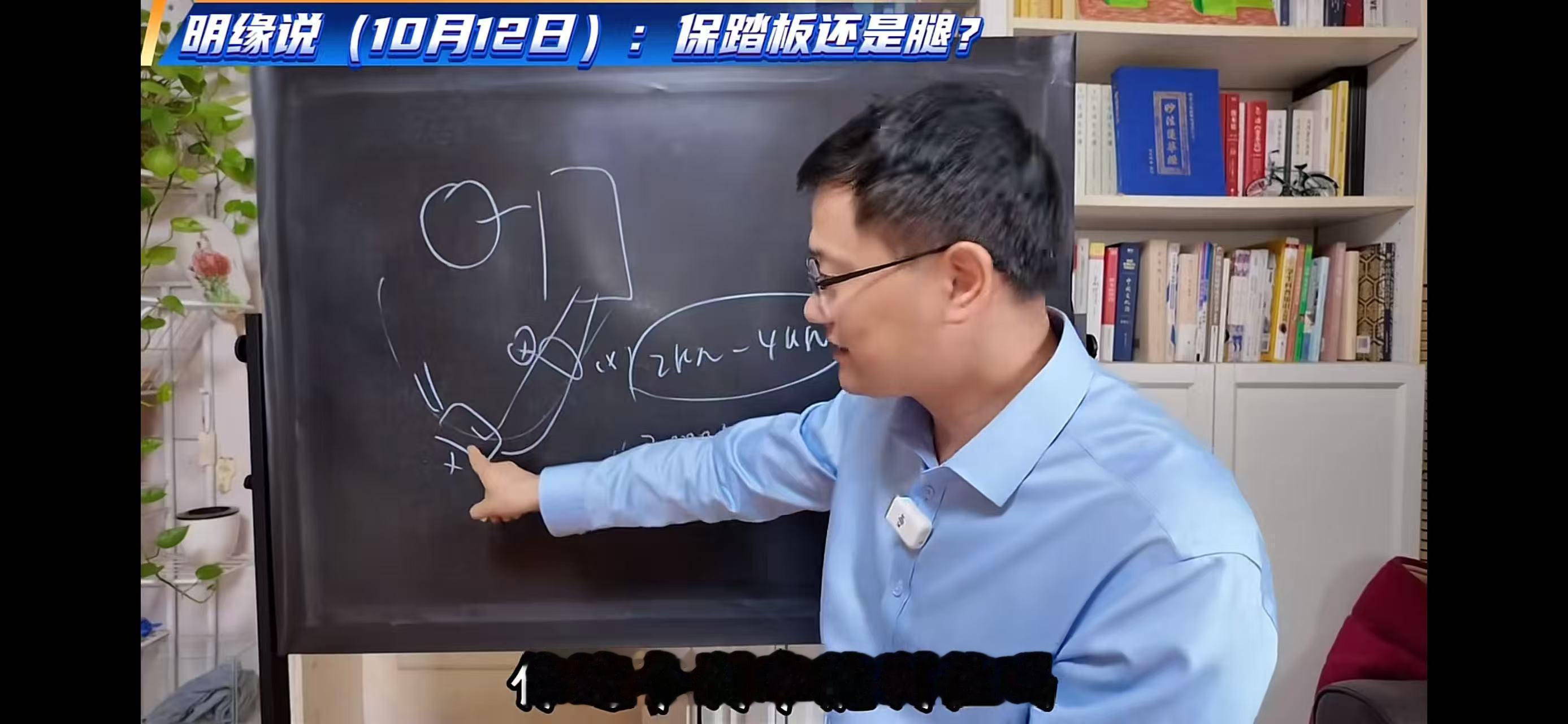 尊界踏板测试，把“测试工况”和“真实用车”的矛盾摆在台前。汽车安全专家朱西产认为