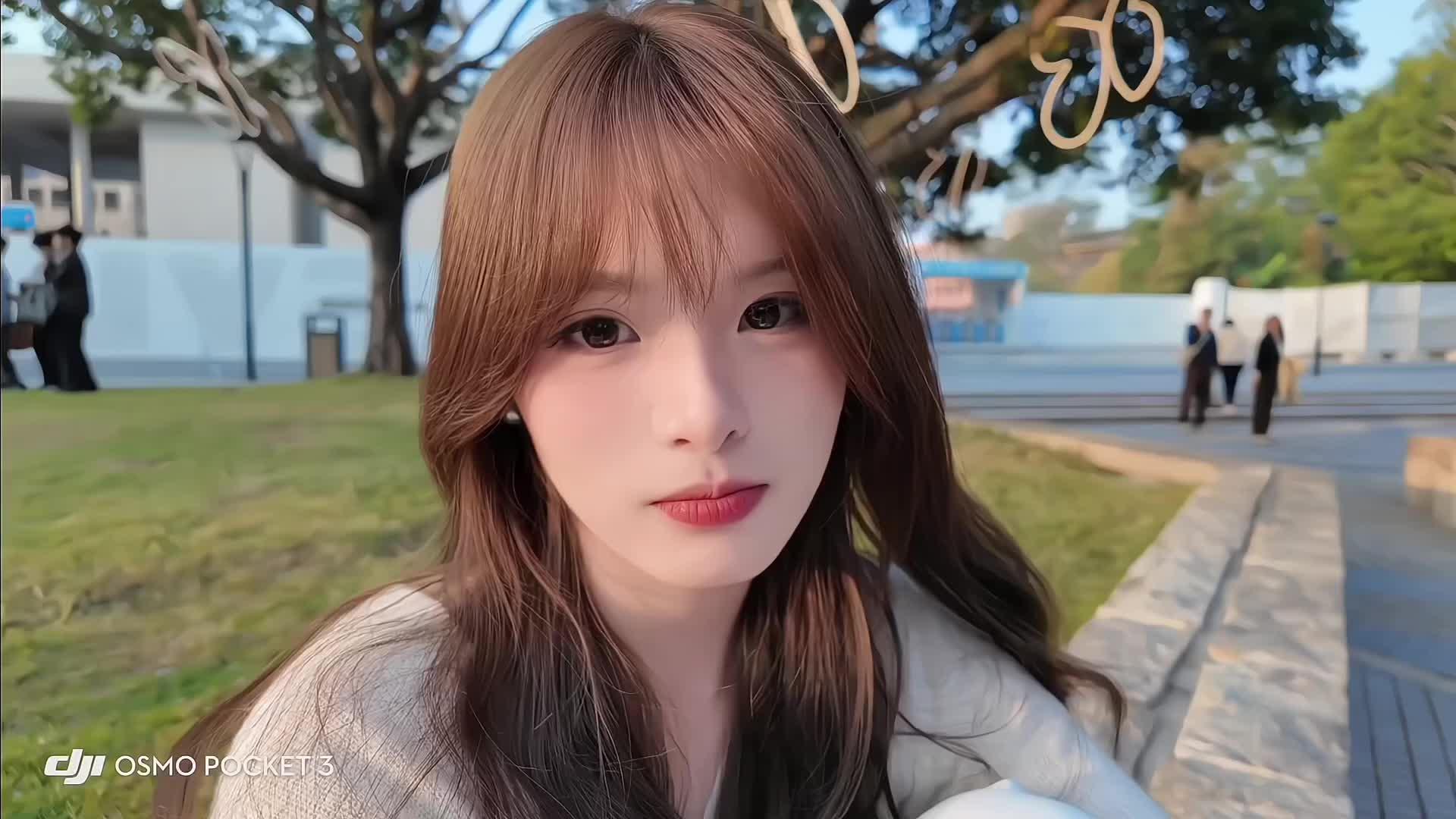 爱哎唉