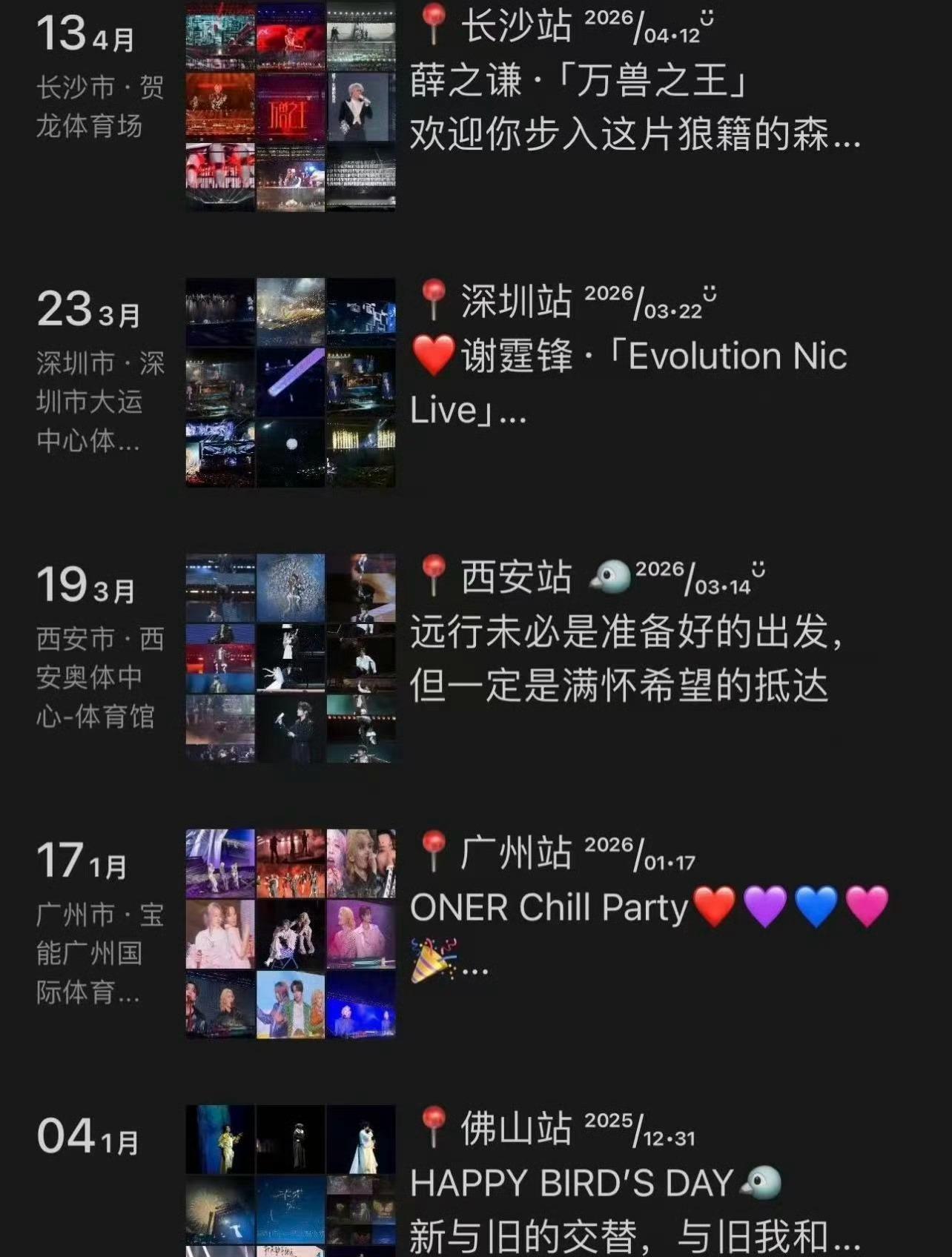 朋友圈改版 不是这条热搜我都没注意过。不常刷朋友圈的人正是在下了…图1是现在的，