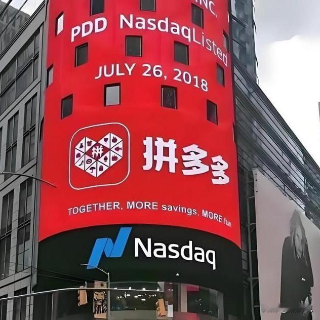 关门夹断手指、推倒执法者昏迷，还当众吞纸毁证！

万亿巨头暴力抗法细节曝光，真的