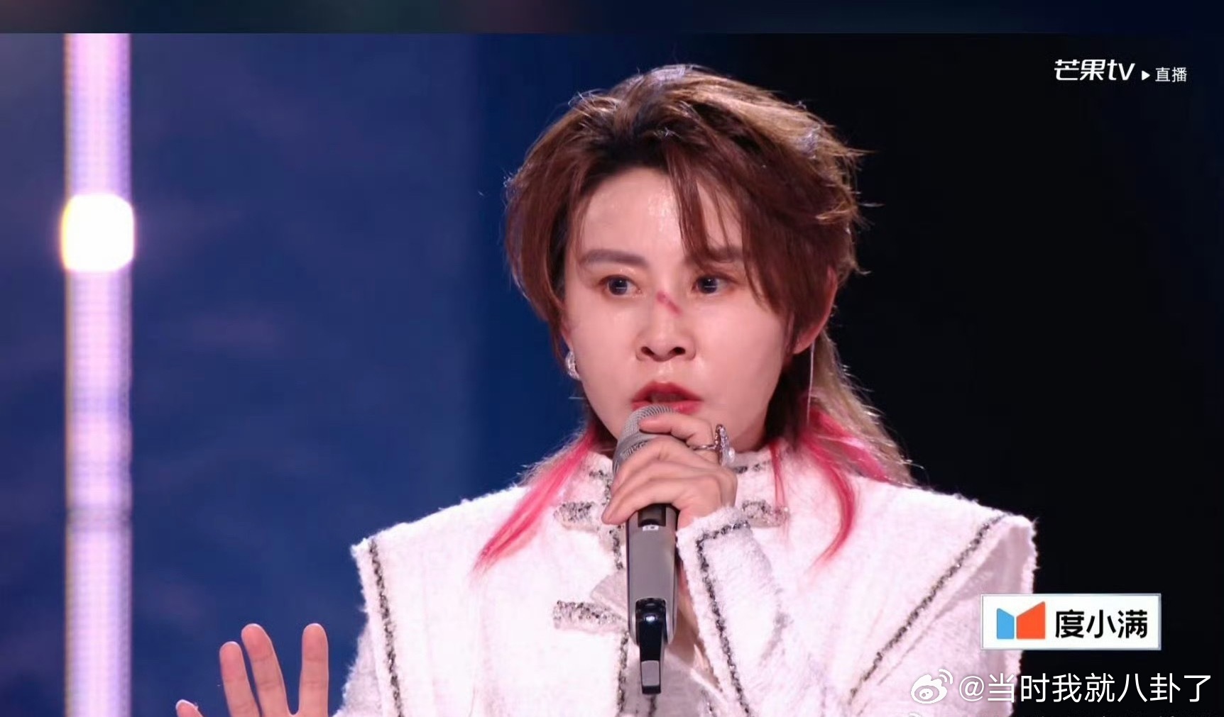 王濛 我们就一个群浪姐中的姐姐们就是这么团结，王濛掷地有声：我们就一个群 才发觉