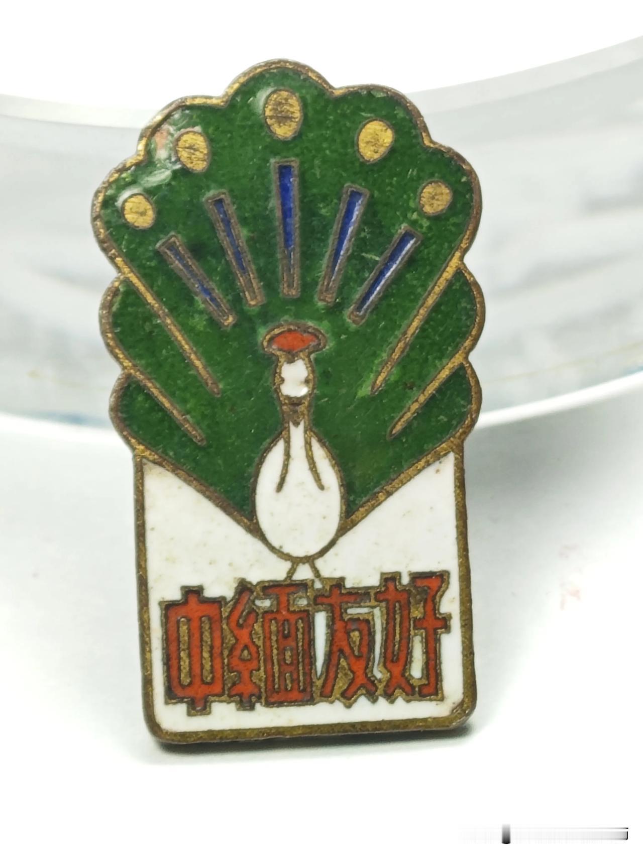 1950年6月8日中缅正式建交，缅甸是首个与新中国建交的非社会主义阵营国家，19