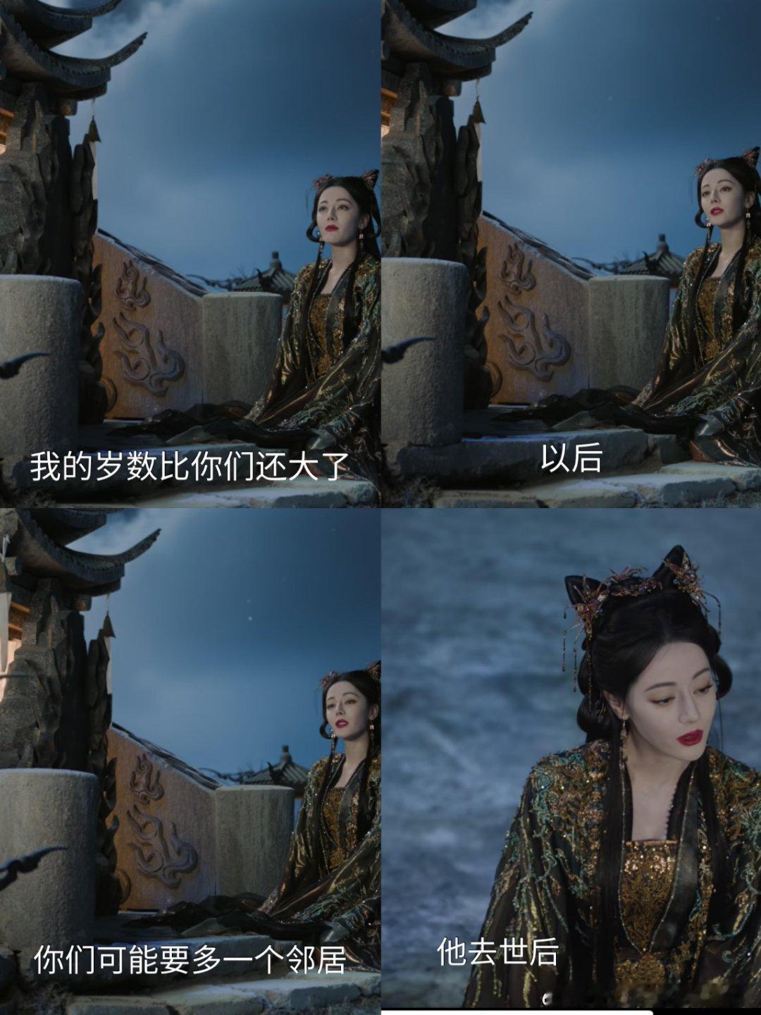 这23个跟父母待一块白日提灯ℓ 