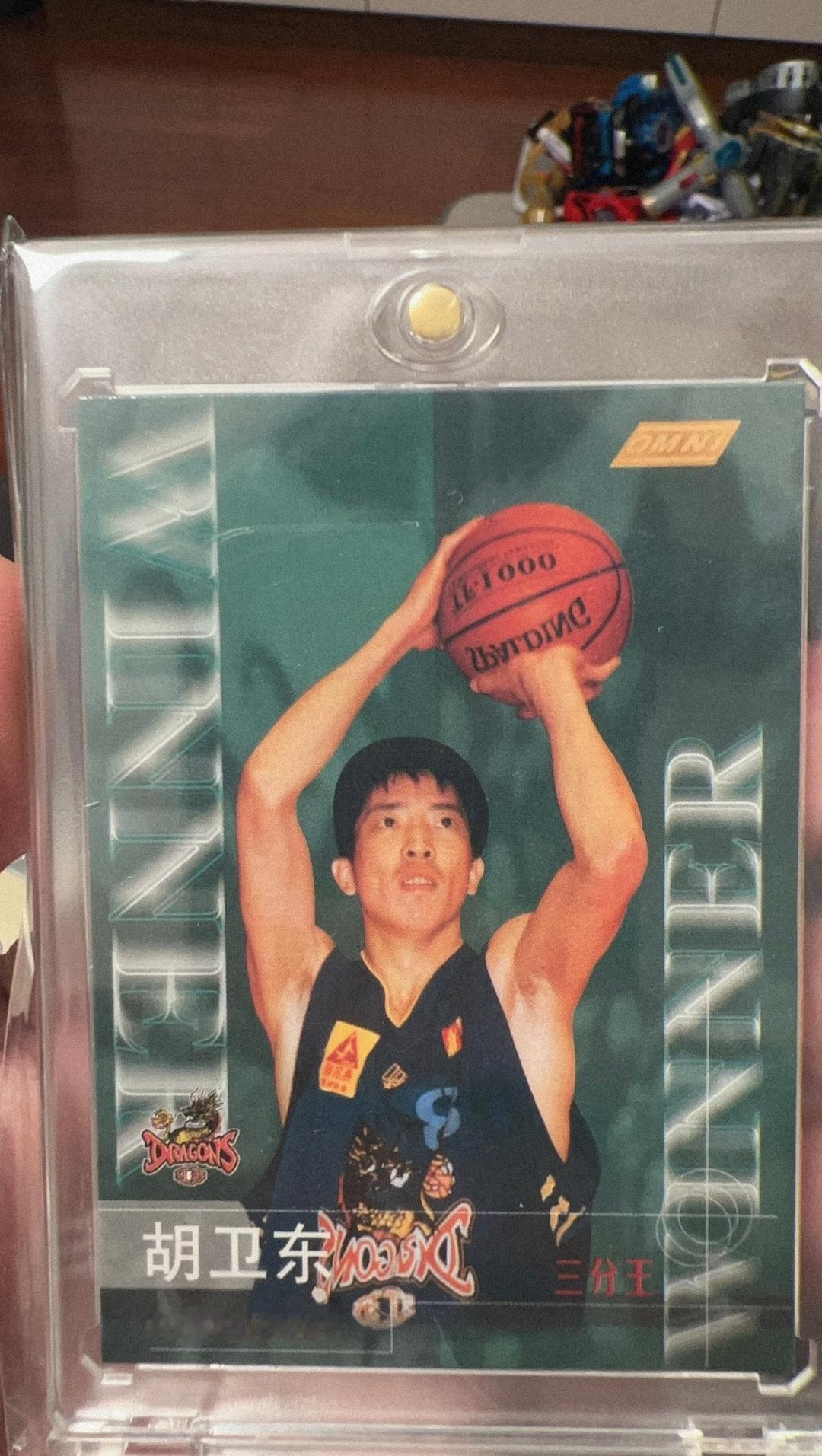 巅峰胡卫东如果去打NBA，会是什么水平？
首先给出我的结论：巅峰胡卫东（1994