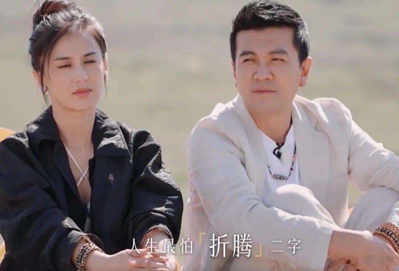 武艺太可爱了，他简直太接地气了[鼓掌][鼓掌][鼓掌]他的观察发言可比唱歌有看头
