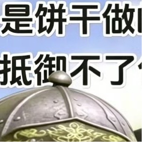 2300善新的时光里，让我们珍惜所有的不期而遇，也看淡所有的不辞而别。在心里种花