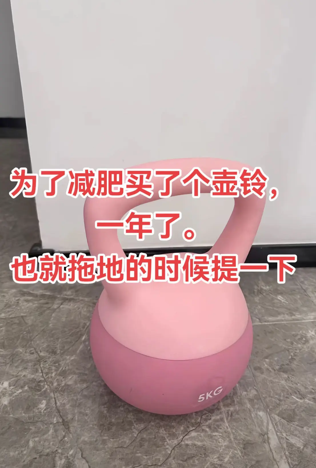 有没有一样的😂😂
