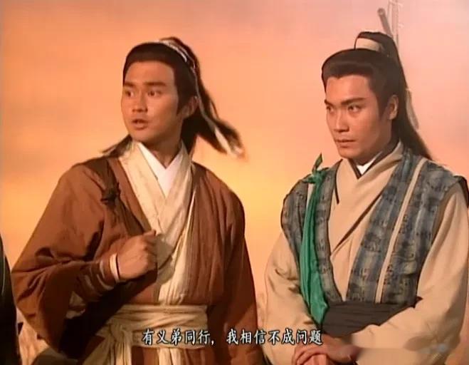 94版《射雕英雄传》，这部戏什么都好，就是郭靖太帅气，杨康太老气[抠鼻][抠鼻]
