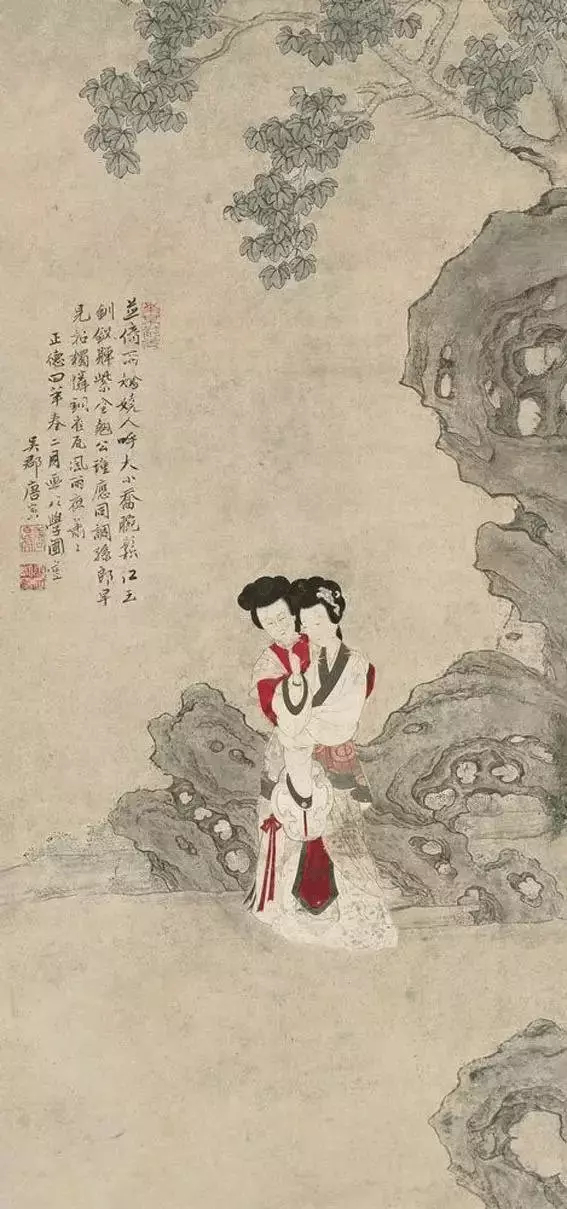 唐伯虎精品国画（二）。新城事遇见艺术