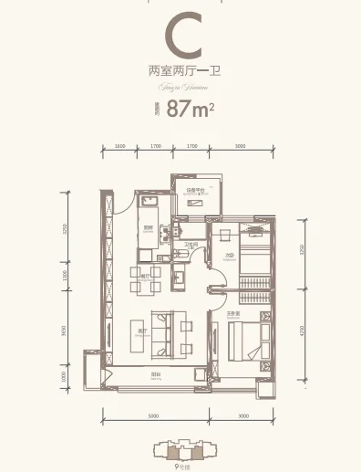 天津市！市区！双地铁新盘200万起