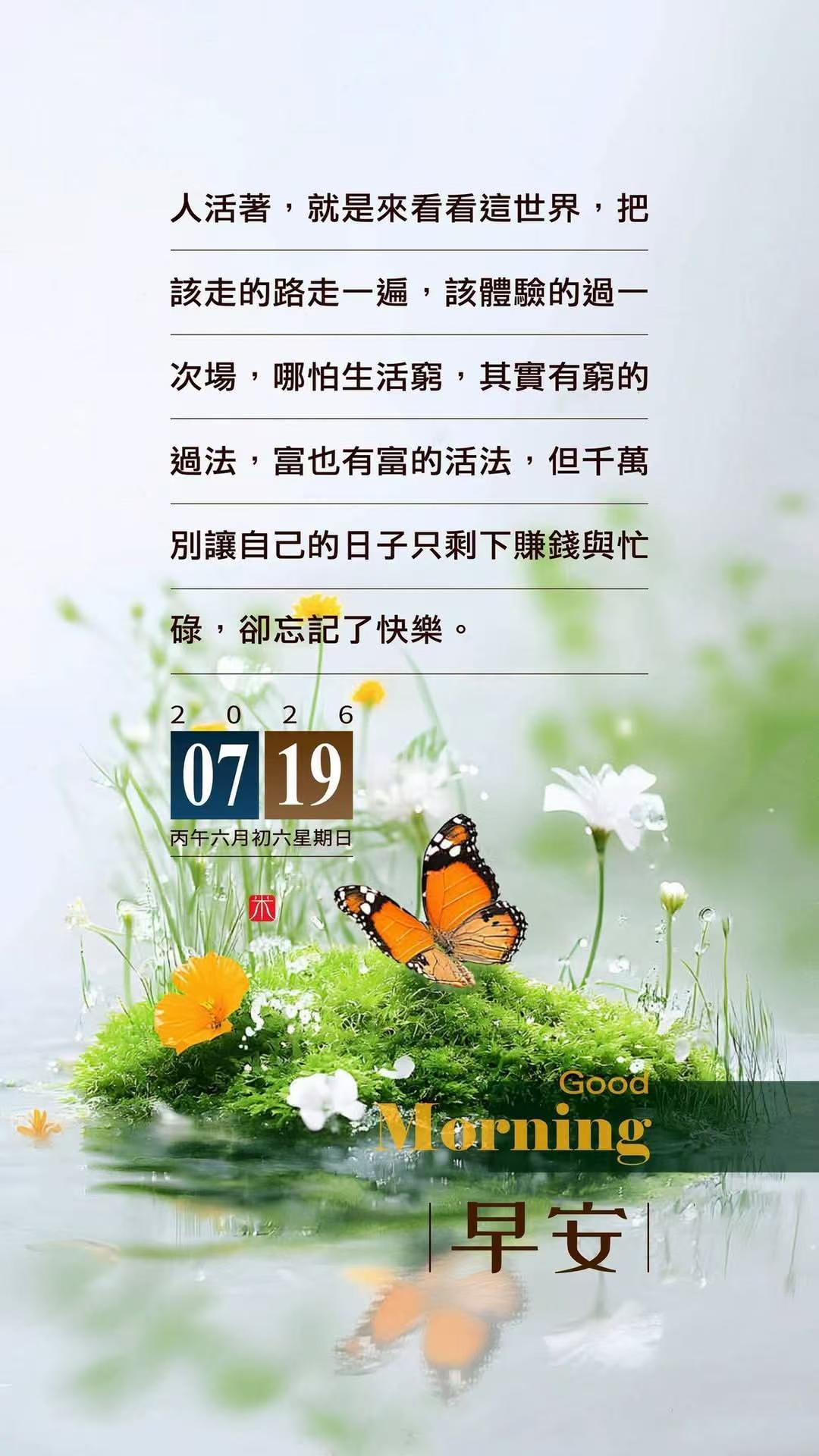 为何穿凉鞋的人越来越少了 说明现在的人越来越不脚闷 只有天津人知道脚闷是嘛意思吧
