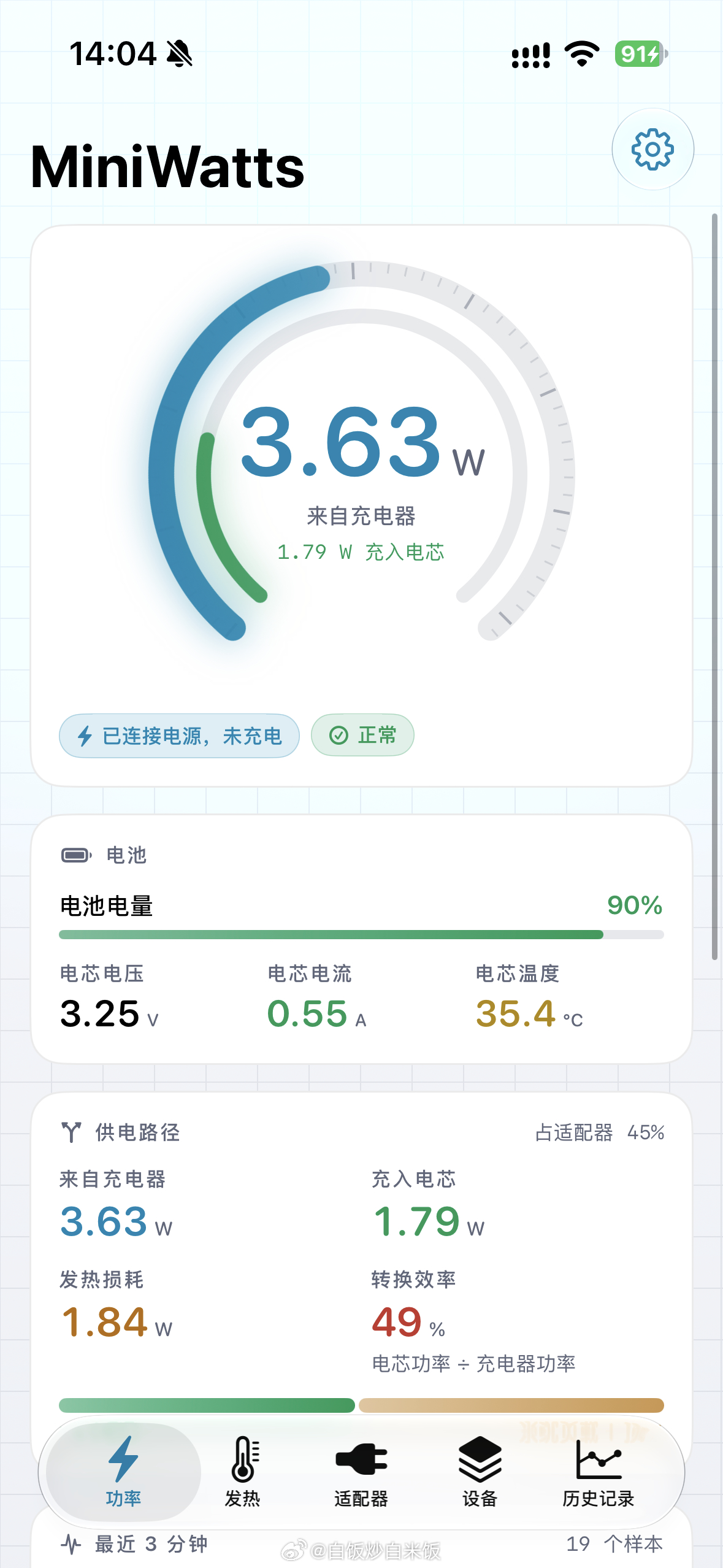 分享一个小工具，软件名叫 MiniWatts，通过读取 iPhone 的电源管理