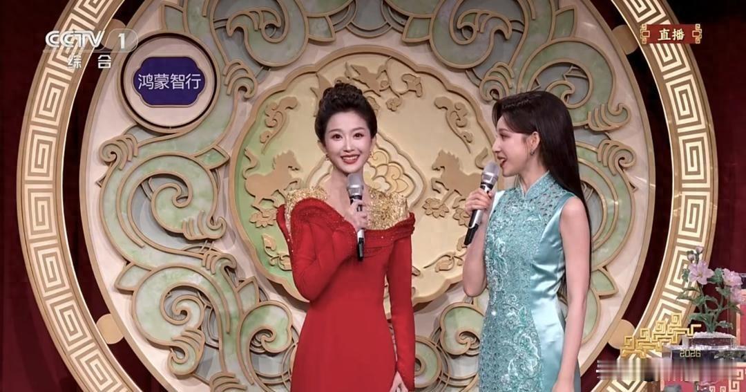 93斤，全网都在算她瘦了多少，没人算她扛了多少，春晚C位怎么来的。
昨天刷到刘心