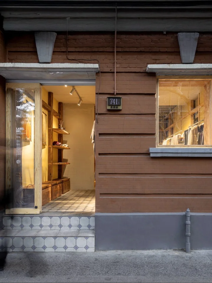 LABELDEL ⬛ 巨鹿路40㎡设计试验场