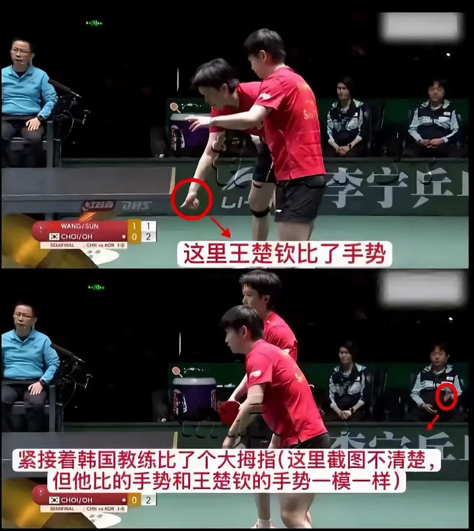 眼泪向下哥姐向上
