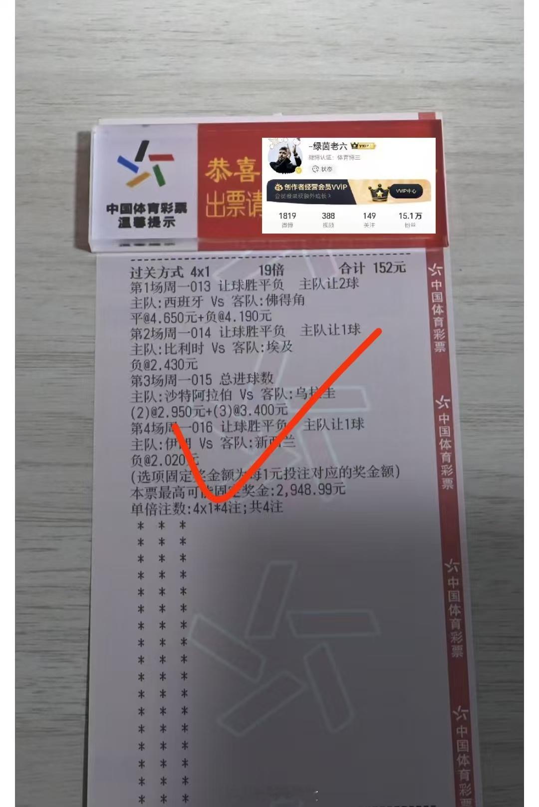 机缘巧合收获欢喜愿美好常伴左右