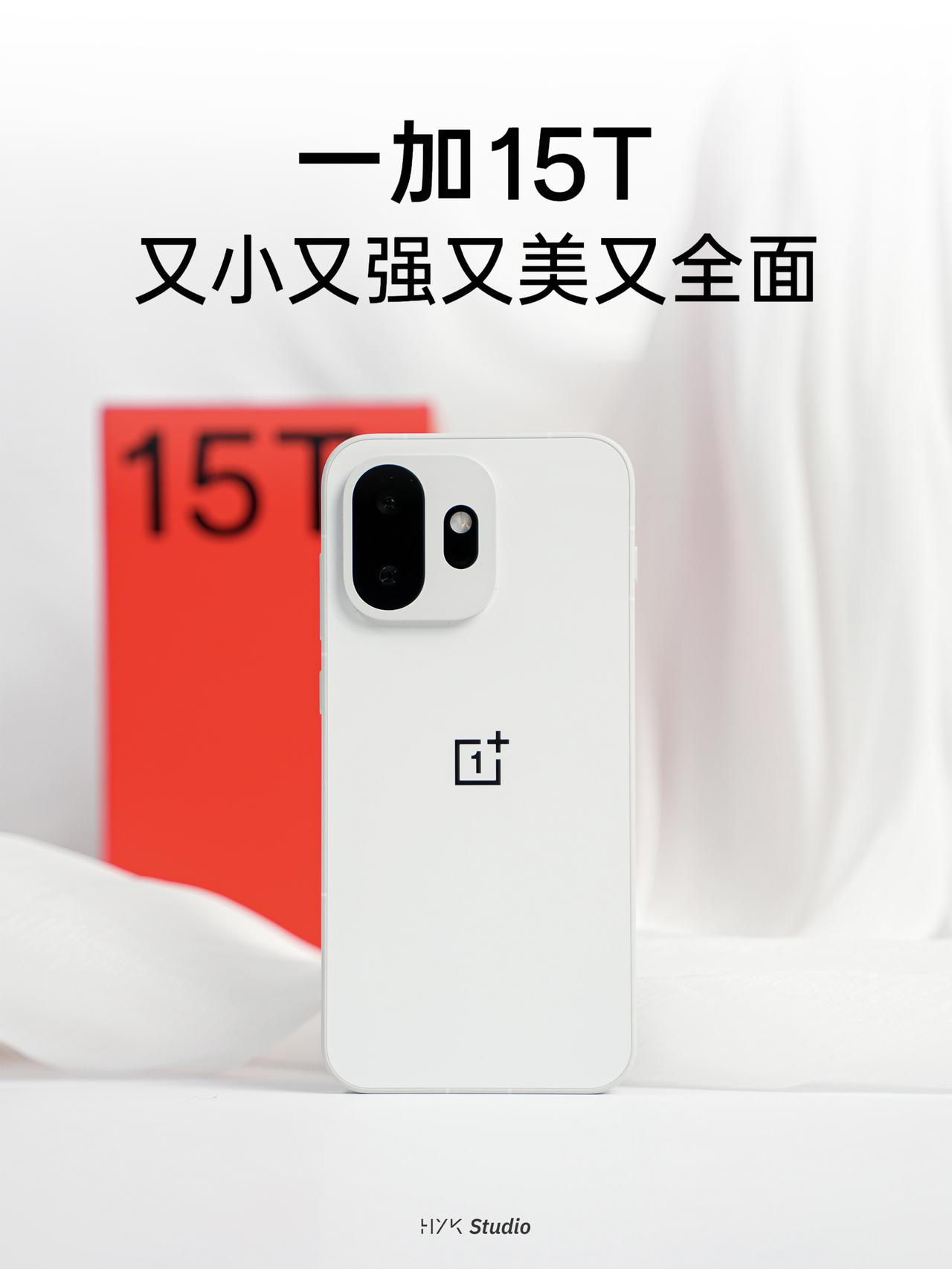 HYK图赏｜一加 15T

「治愈白巧」，全白玻纤后盖，搭配上哑光白色金属中框，