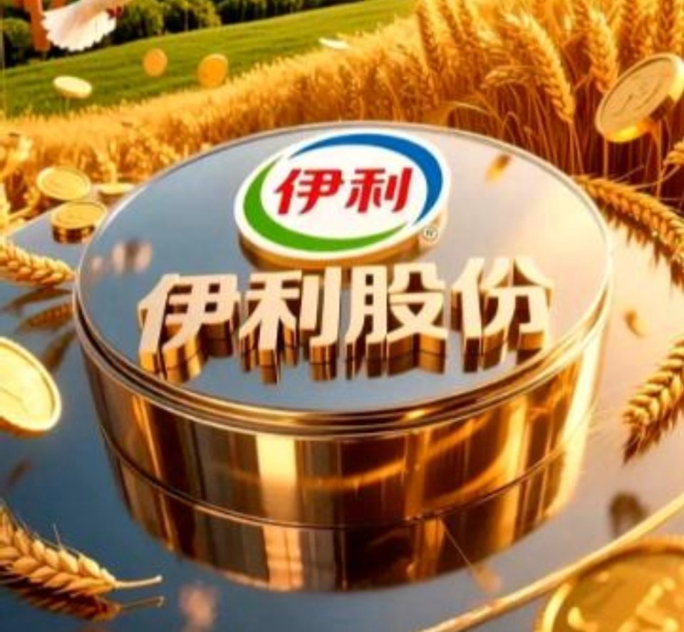 📉股价难涨的核心原因：1.行业从增量变存量，增长预期消失常温奶渗透率见顶、人均