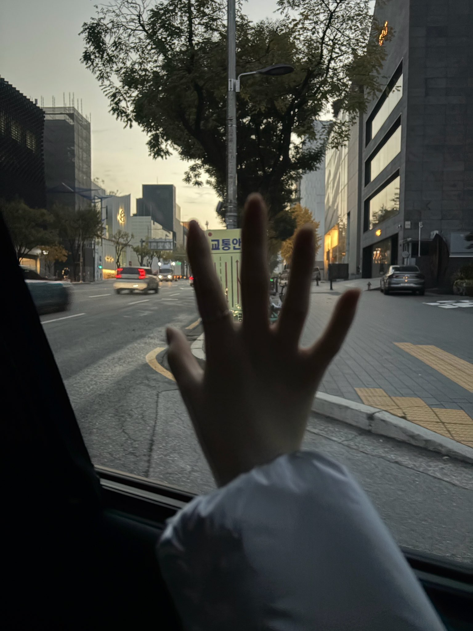 251107🫧aespa柳智敏 ​​​