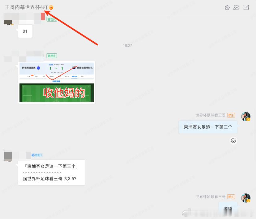 依旧垃圾堆里挑金子，一场绝杀直接吃饱！随缘发车，基地集合！佐加斯顿vs哈尔姆斯塔