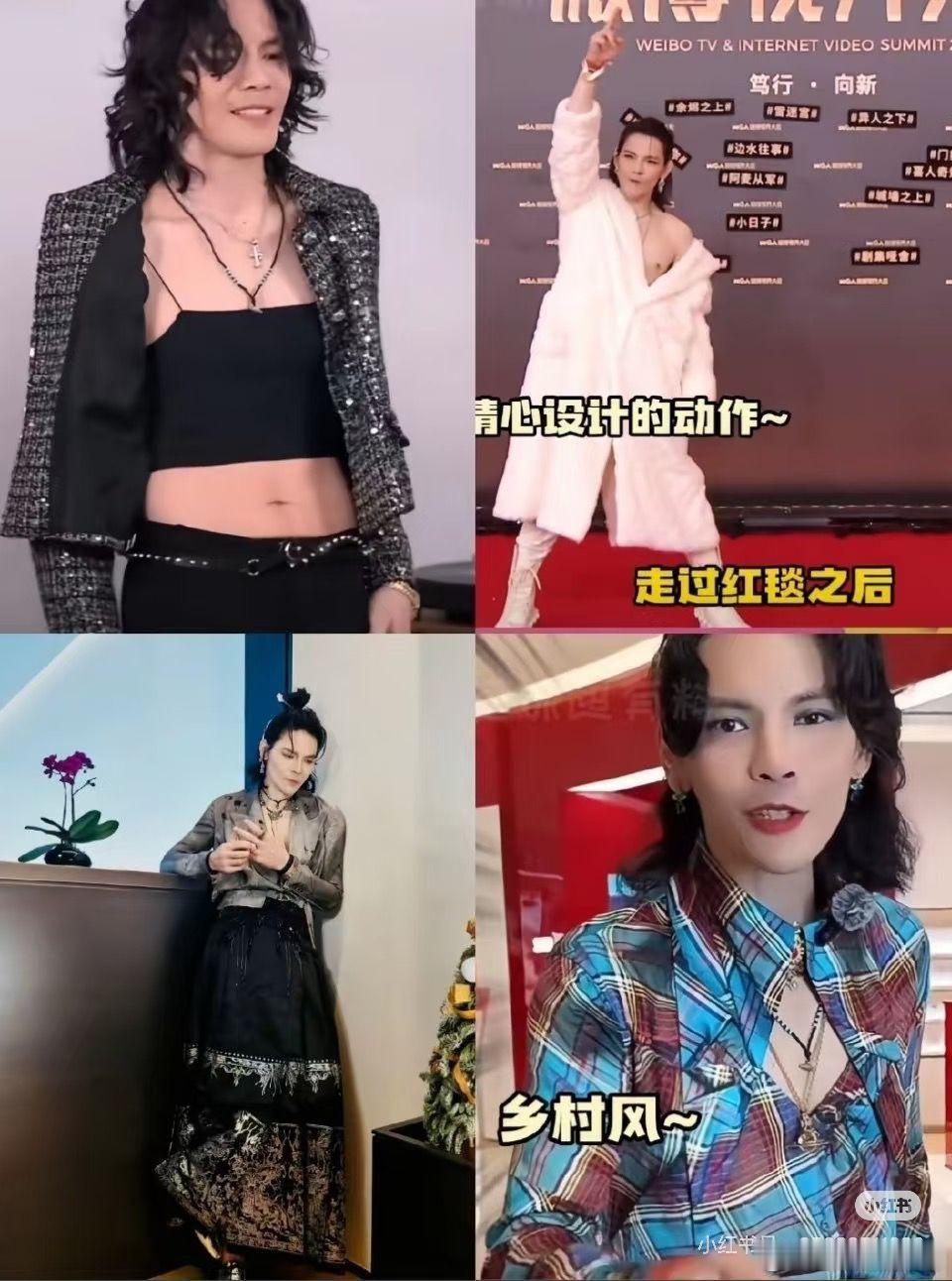 向左是不是有了后代，家族就允许他做自己，这个放飞自我[可爱] 他妈对他大概就是→