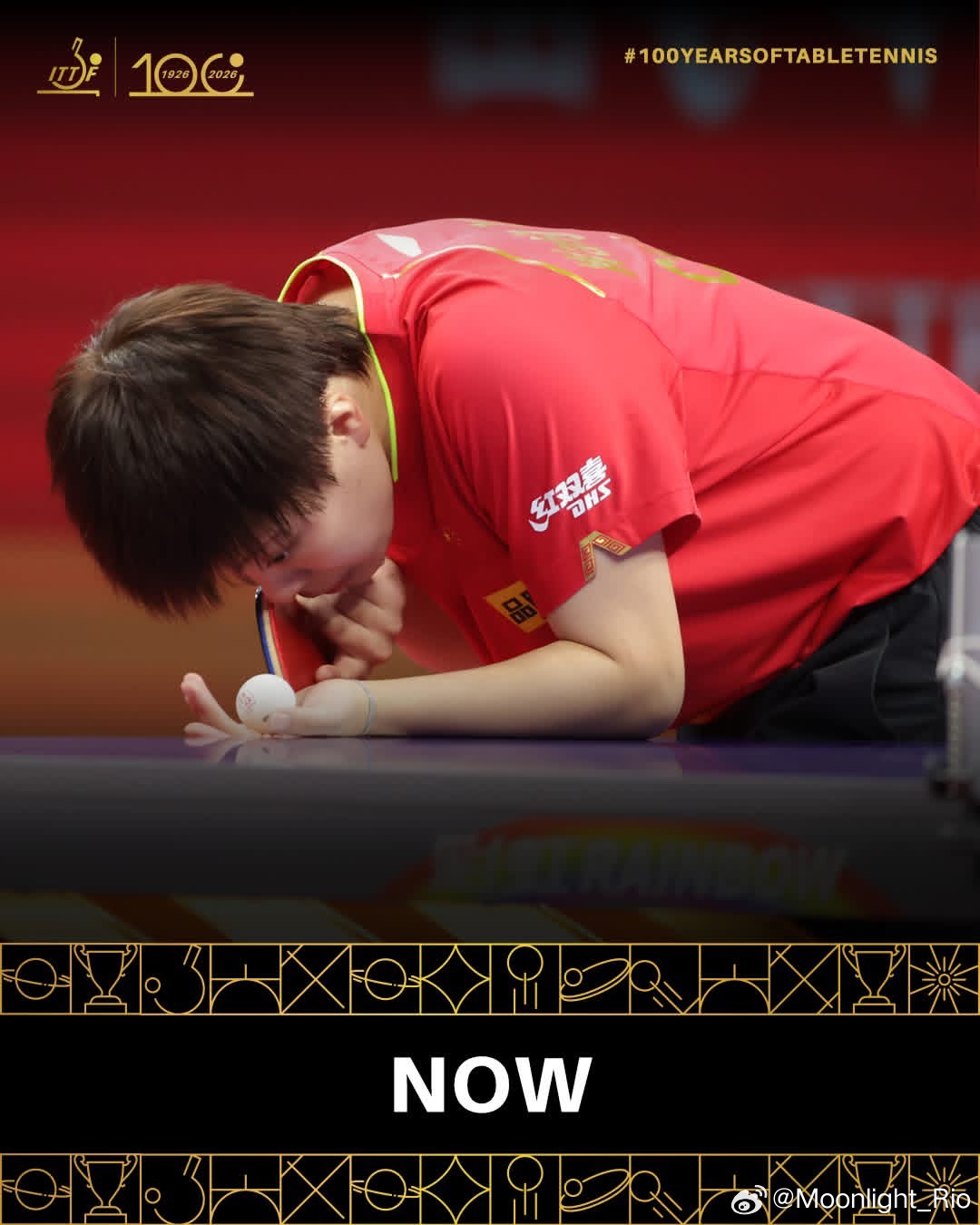 10年前的王艺迪，相同的发球动作🏓（Now这张图也不是26年的啊喂ITTF 