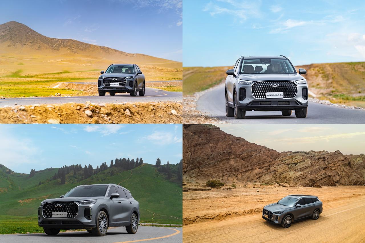 瑞虎8L
5+2座智享大家庭SUV
全自研“双黄金”组合
王者实力 天生无畏