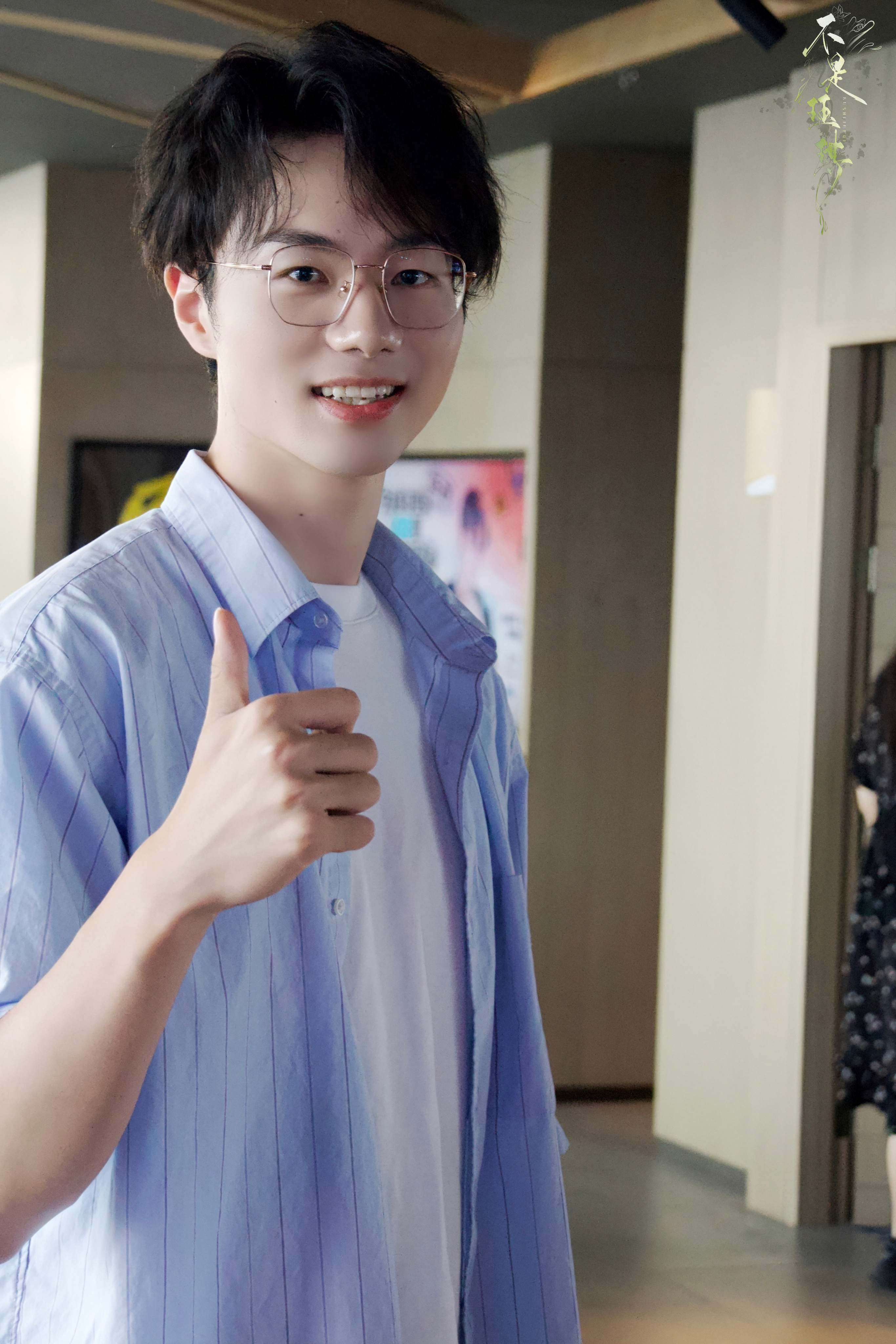 250628 登场七周年粉丝见面会 突然想起来七周年的互动环节还没有修  