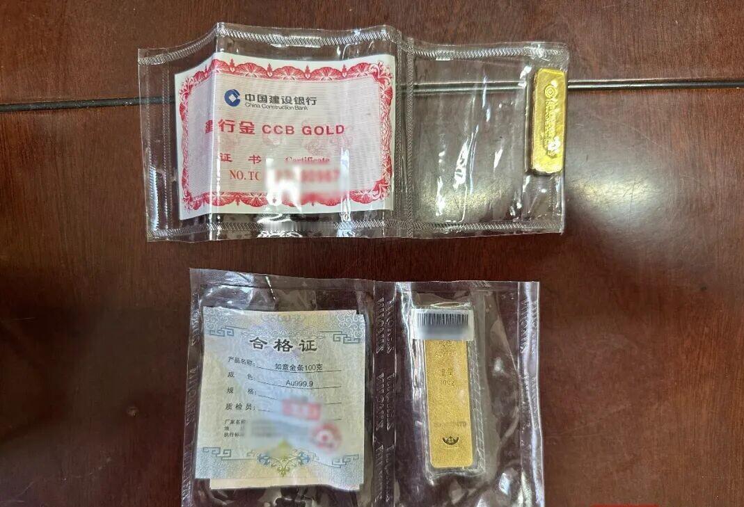 一根鞋带，差点弄丢15万救命金：成年人的侥幸，真的赌不起

很多人丢东西，都源于