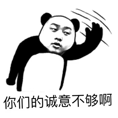 一般消费者和品牌出现了“纠纷”老百姓一般是站弱者，也就是消费者的~但是这次张教官