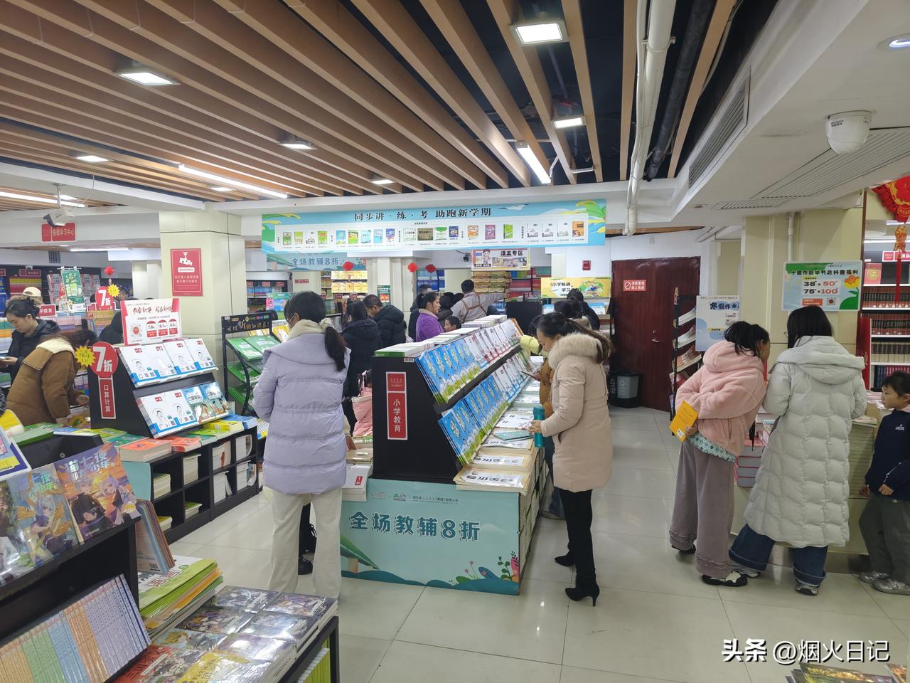 教育孩子你有原则吗？

现在多数家长不想面对的一件事，估计就是‘教育孩子’。确实