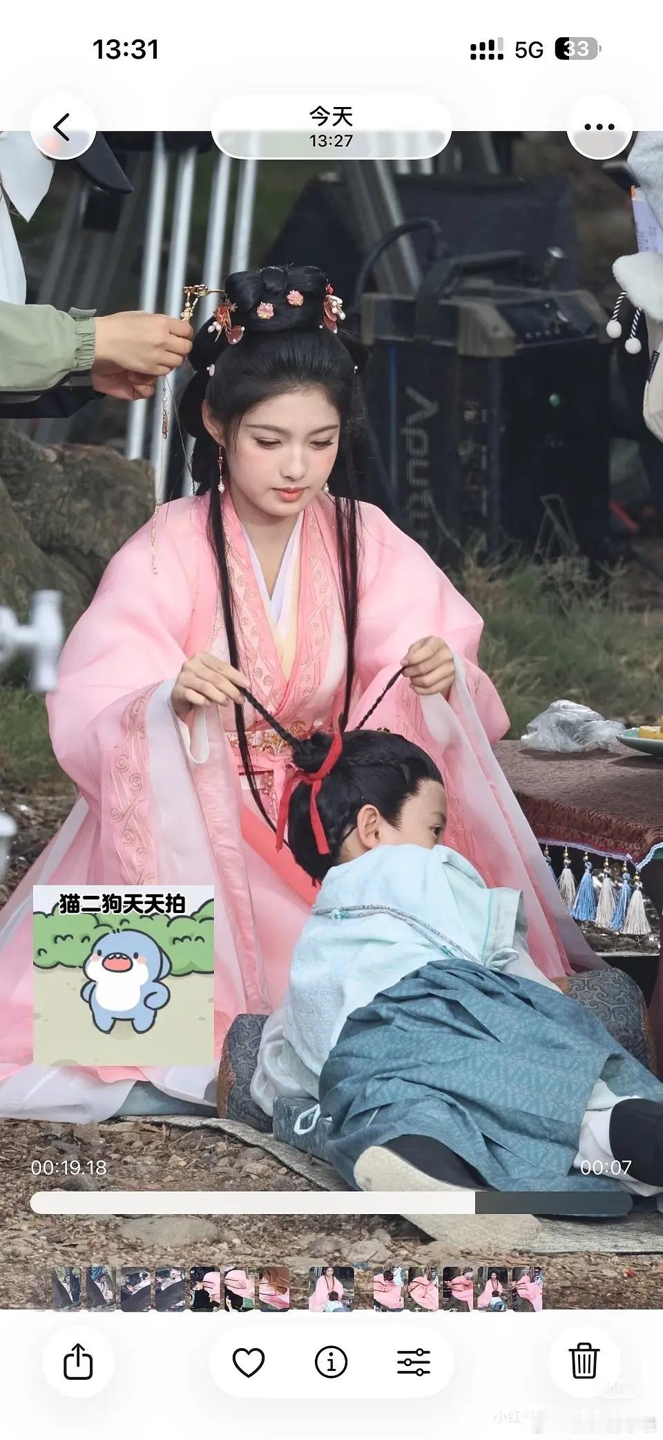 但是艾米真的是婴儿一张大饼摊两半 