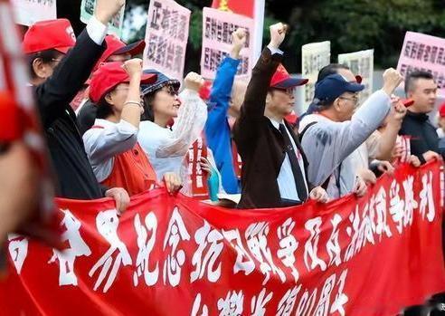 台湾媒体狂呼：这才是台湾自救唯一路。
以上这句话指的是：和平统一，才是台湾唯一的