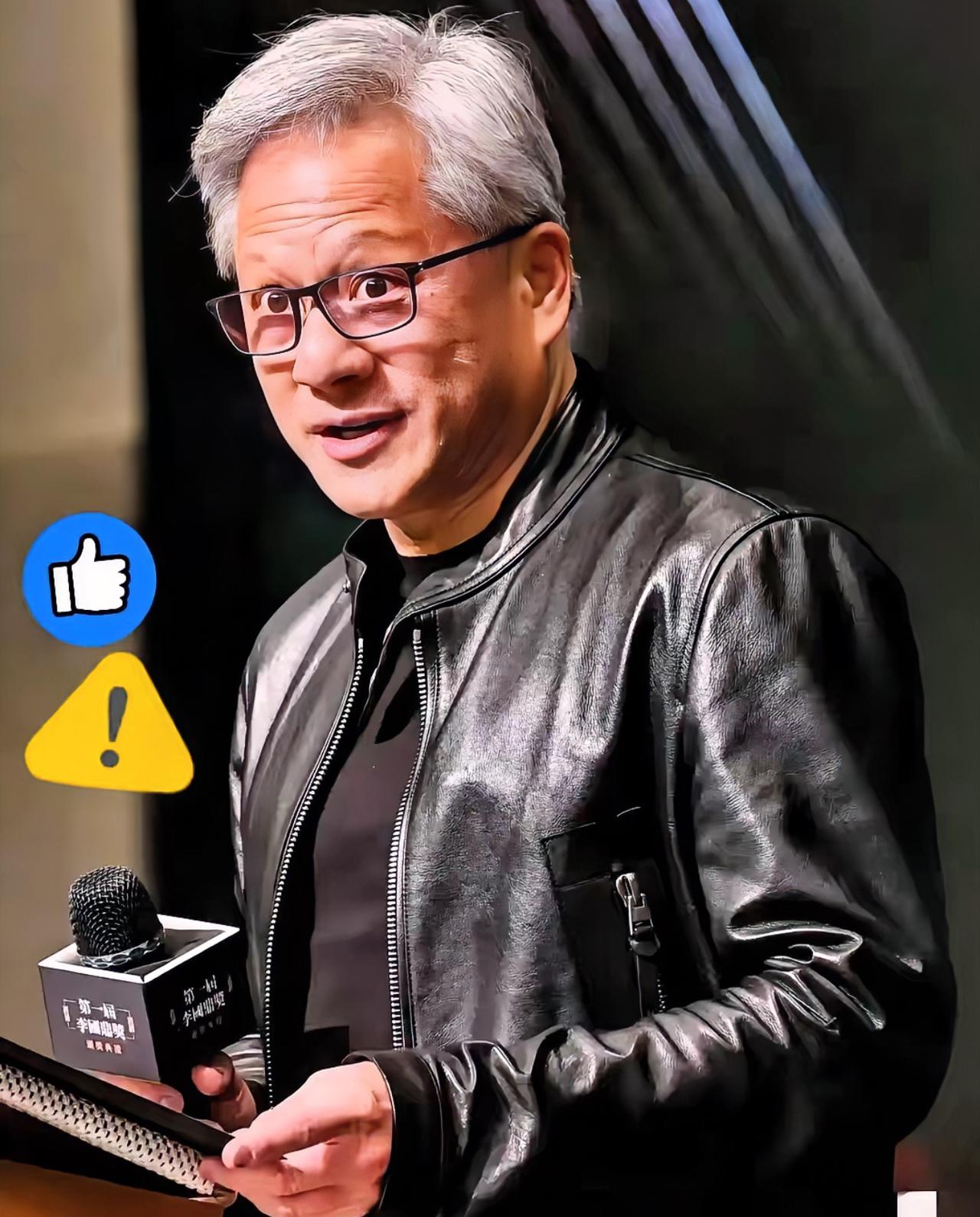 快讯！快讯
英伟达CEO正式宣布
2025年11月1日，英伟达公司宣布其CEO黄